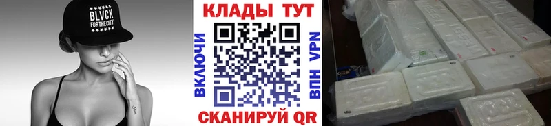 Сколько стоит Кандалакша АМФЕТАМИН  Меф мяу мяу  Кокаин  ГАШ  Марихуана 