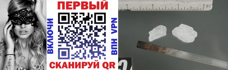купить наркоту Кандалакша Amphetamine 98%