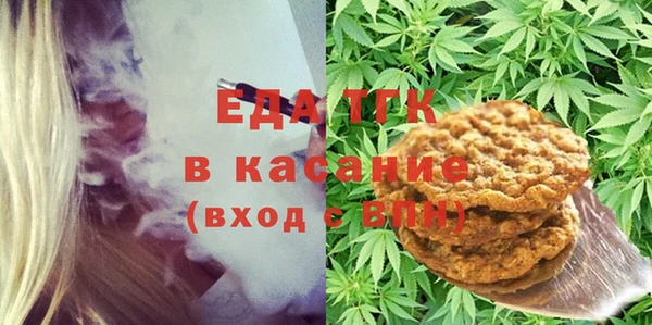 прущая мука Балабаново
