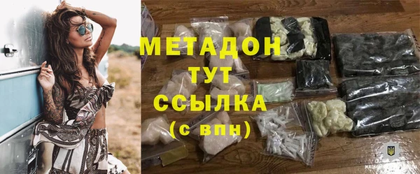 прущая мука Балабаново